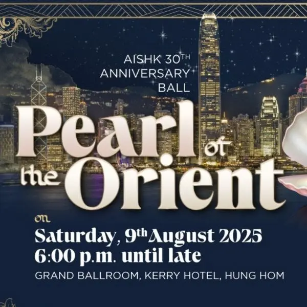 AISHK's 30th Anniversary Ball