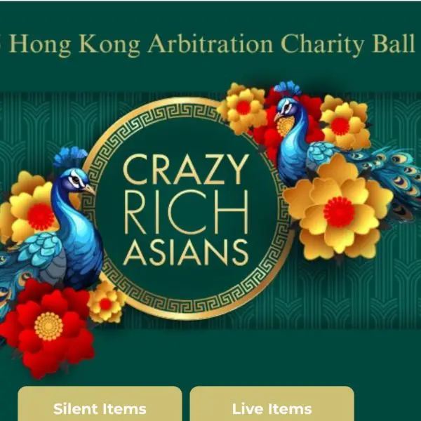 The Hong Kong Arbitration Charity Ball 2025