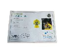 Brazil - Football World Championships - Pele- Premium Frame – Museum Quality- Jersey 2025-11-16 at 9.21.41 AM.webp